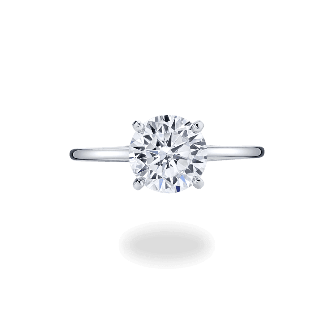 Solitaire engagement rings collection